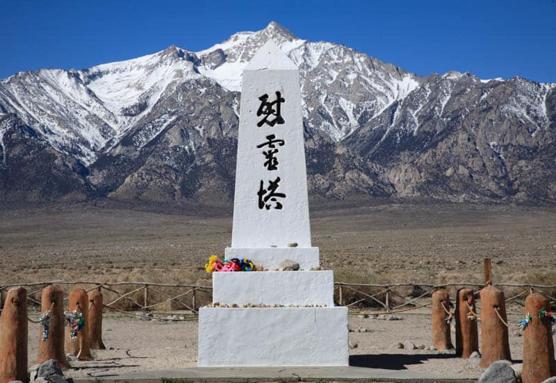 Manzanar National Historic Site north of Lone Pine in California