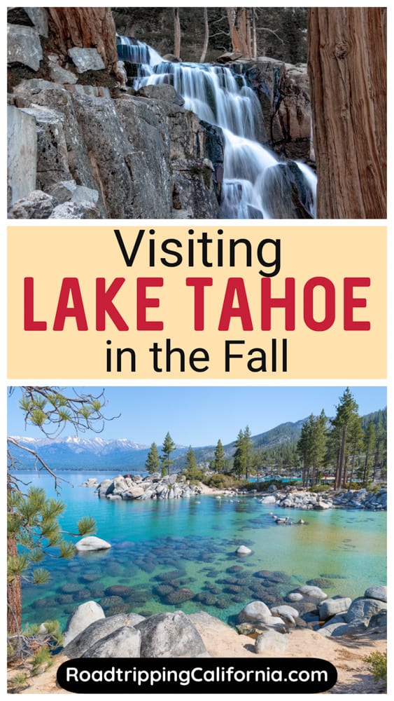 Discover exciting things to do in Lake Tahoe in the fall! Hike, go mountain biking, take a scenic drive, enjoy water sports, see fall colors and more!